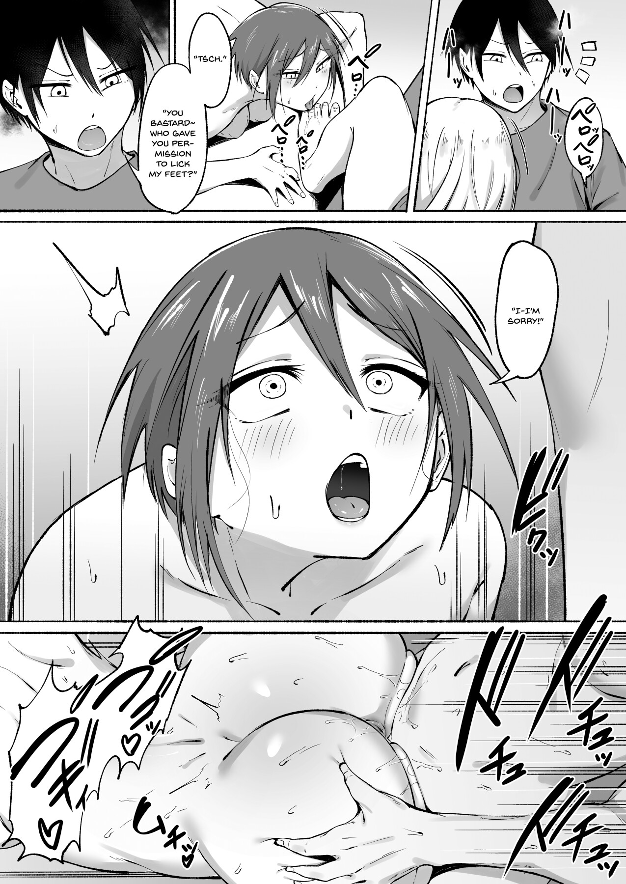 Hentai Manga Comic-The daily life of Seitei Academy soccer club, part 1♡-Read-36